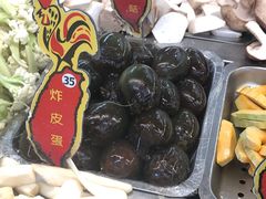 炸皮蛋-台湾塩酥鸡(通化直营店)