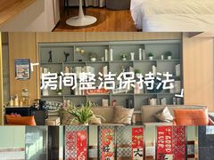 -兰州正宁路智选假日酒店