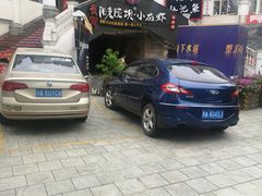 -玉林生活广场
