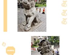 -莲湖公园