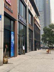 -3AM HAIR SALON染发接发