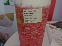 霸气芝士草莓-奈雪的茶(观前街店)