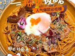 -BE BRIGHT KITCHEN(正佳广场店)