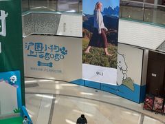-万达广场(松江店)