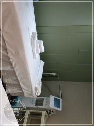 -海茱雅科技健康美容