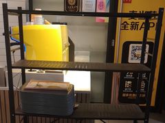 -麦当劳(斜土路2号店)