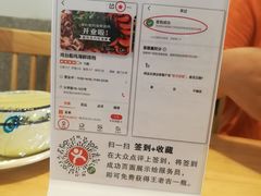 -戏台船坞海鲜排档