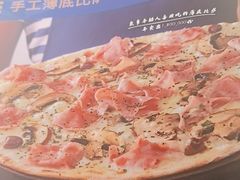 -玛尚诺意式餐厅(天环广场店)