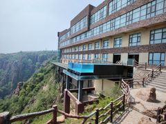 -伏羲山旅游区