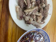 -三中高皇羊肉馆