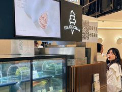 -喜茶(广州佳兆业广场店)