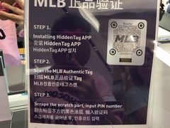 -新世界百货(明洞总店)