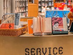 -思南书局·诗歌店