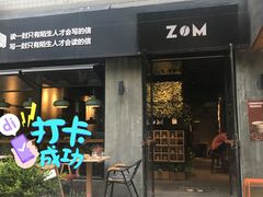 门面-ZM COFFEE(西安路店)