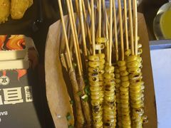 -林二哥宜烤官·宜宾小烧烤