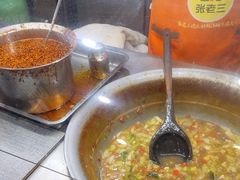 -张老三肉丸糊辣汤(丰登南路店)