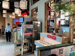 -大斌家串串火锅(马栏山店)