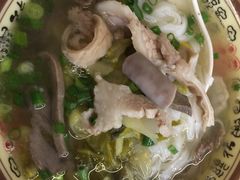 -陈记汤饭(水巷口店)
