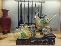 -瑞象国艺馆