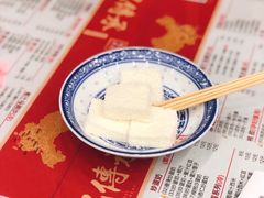 -赵记传承·中式甜品(珠海香洲柠溪大道店)