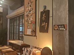 -Common Table · Brunch & Coffee