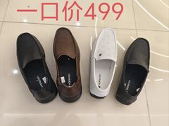 -南京商厦