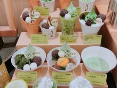 -辻利茶铺(銀座店)