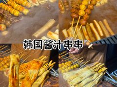 -大学城夜市