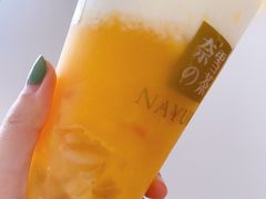 -奈雪的茶(金地广场店)