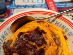 -克茗冰室(光明N次方公园店)