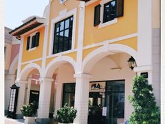 -佛罗伦萨小镇广佛名品奥特莱斯(疏港路店)