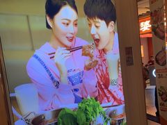 -呷哺呷哺(砂之船奥莱店)