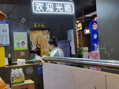 -吉志烤肉(太原总店)
