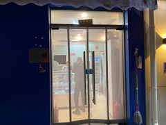 -三元梅园(新源里店)
