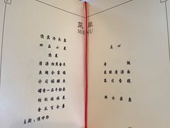 -钓鱼台国宾馆