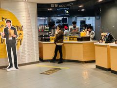 -麦当劳(无锡永乐店)