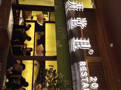 -弄堂里(西溪龙湖天街店)