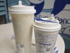 -茶百道(广都店)