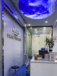 -蕾特恩专业祛痘.面部皮肤管理