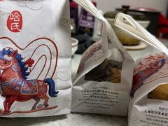 -上海哈尔滨食品厂(淮海中路店)