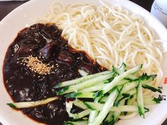 炸酱面-服务大楼冷面(延大店)