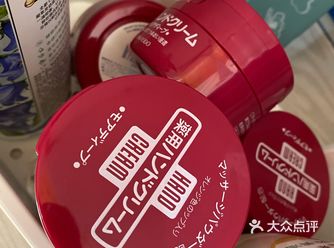 Shiseido/资生堂日本进口资生堂尿素小红罐护手