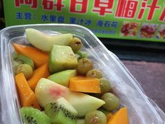 -阿群甘草水果