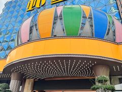 -虾皇(龙虾城旗舰店)