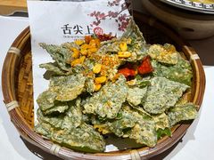 -阿露佳·舌尖上的安吉菜