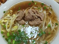 -东关二民手工面条