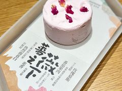 -tea’stone(新天地店)