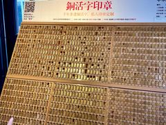 -思南书局(复兴中路店)