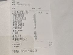 -稻香酒家·35年老字号(侨光店)