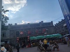 -张包铺(道外店)